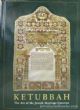 73380 Ketubbah: The Art Of The Jewish Marriage Contract